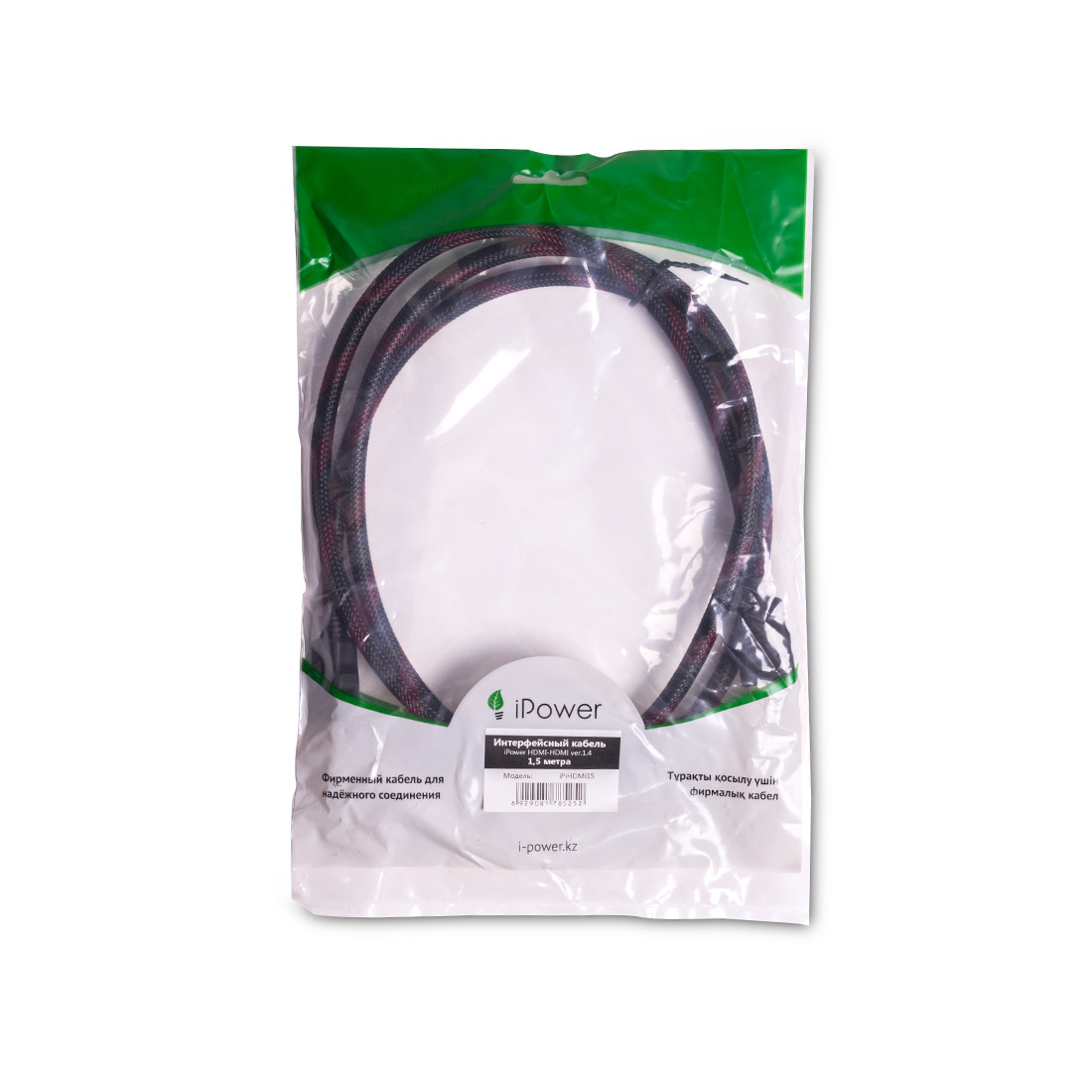 Интерфейсный кабель iPower HDMI-HDMI ver.1.4 1.5 м. 5 в. - фото 3 - id-p110815406