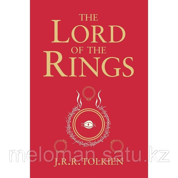 Tolkien J. R. R.: Lord of the Ring. One Volume - фото 1 - id-p110816418