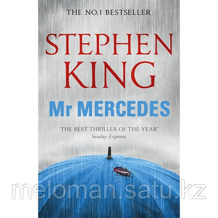 King S.: Mr. Mercedes