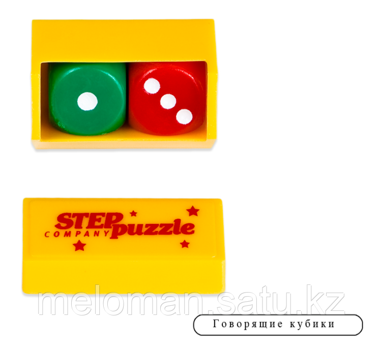 Step Puzzle: Школа волшебства 10 фокусов, красный - фото 7 - id-p110816652