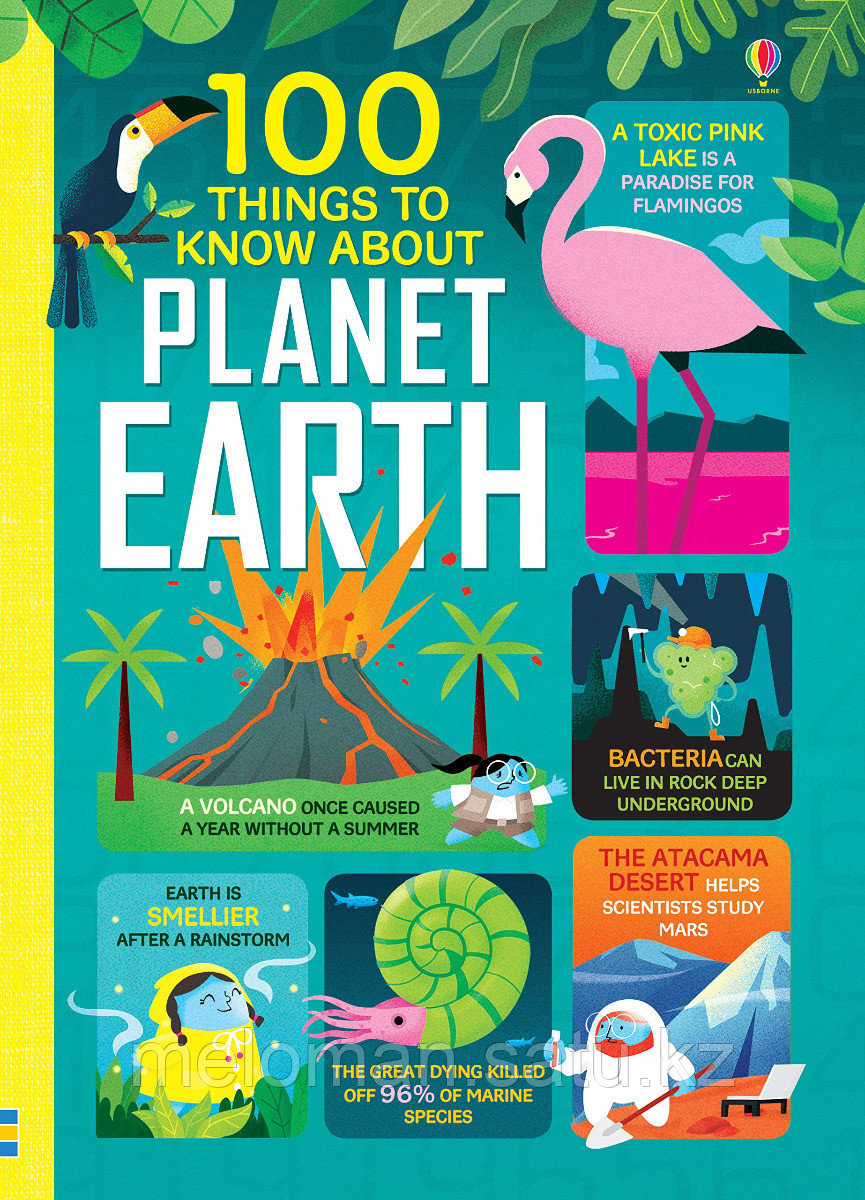 100 Things to Know About Planet Earth - фото 1 - id-p110820147