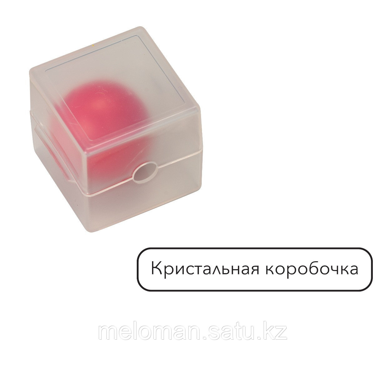 Step Puzzle: Школа волшебства 10 фокусов, розовый - фото 3 - id-p110820596