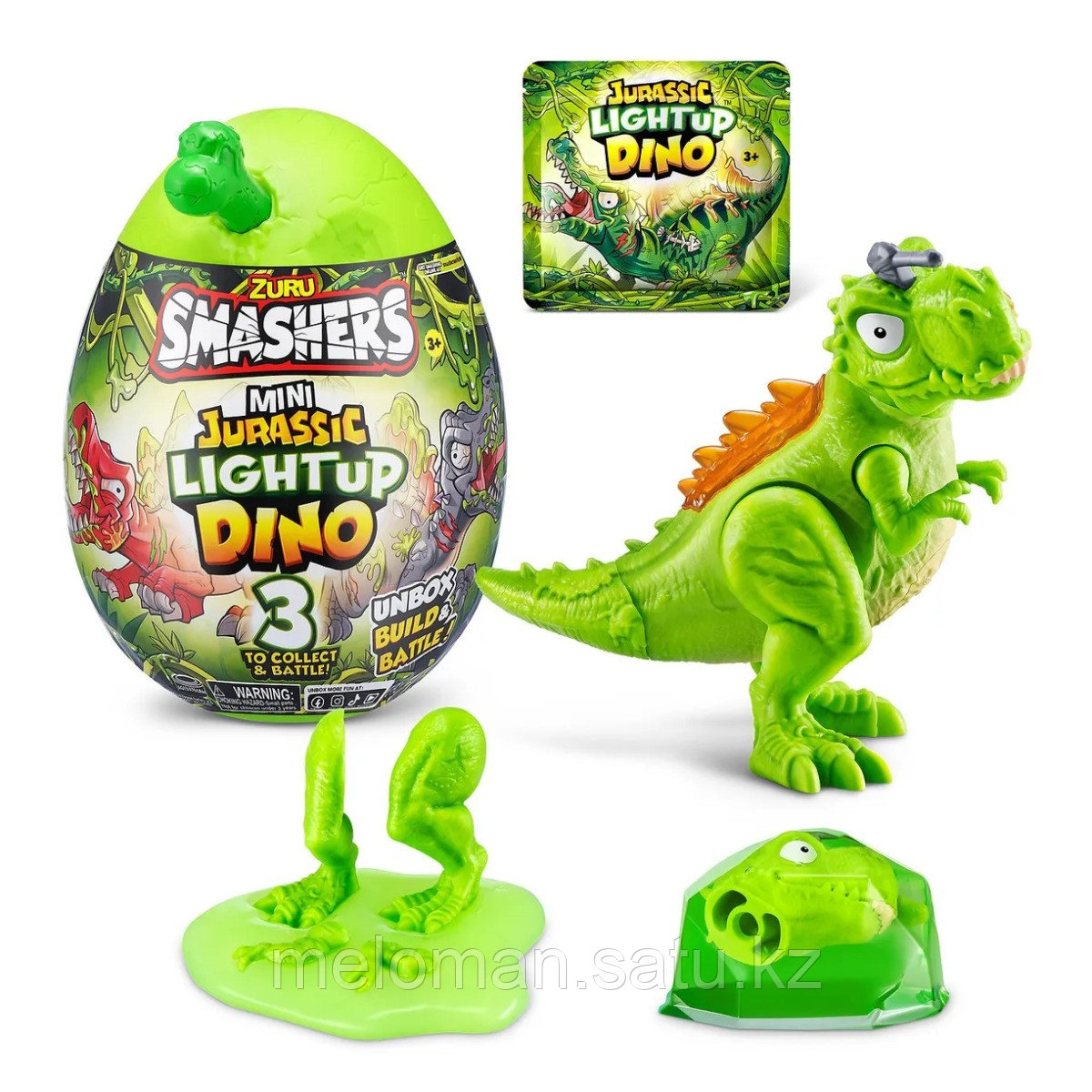 Smashers: Яйцо с секретом Jurassic Light-Up Dino Mini - фото 2 - id-p110836848