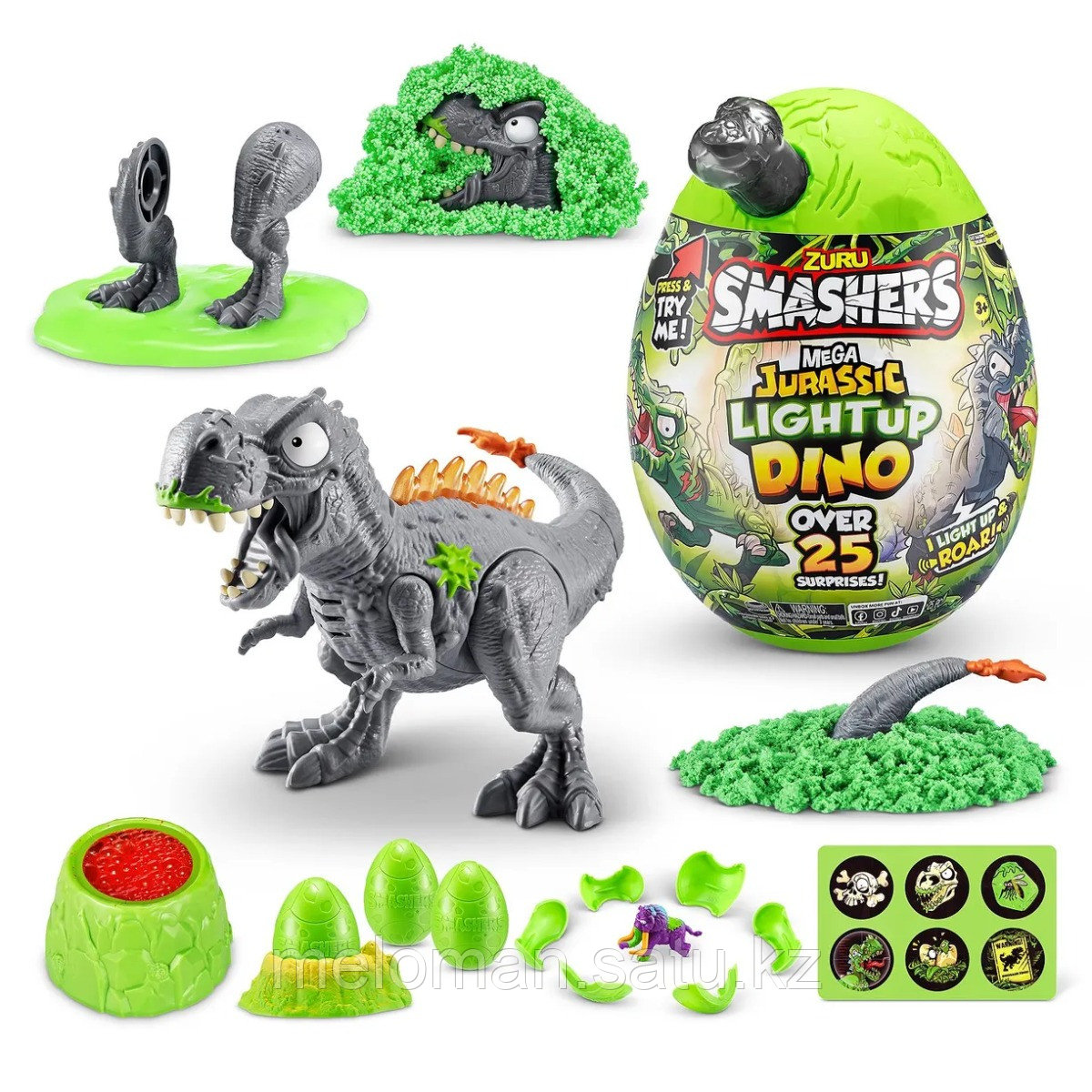 Smashers: Яйцо с секретом Jurassic Light-Up Dino Mega - фото 3 - id-p110836849