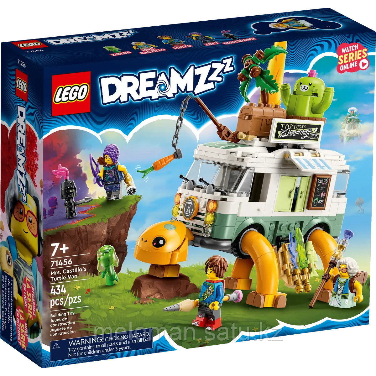 LEGO: Фургон-черепаха миссис Кастильо DREAMZzz 71456 - фото 2 - id-p110836945