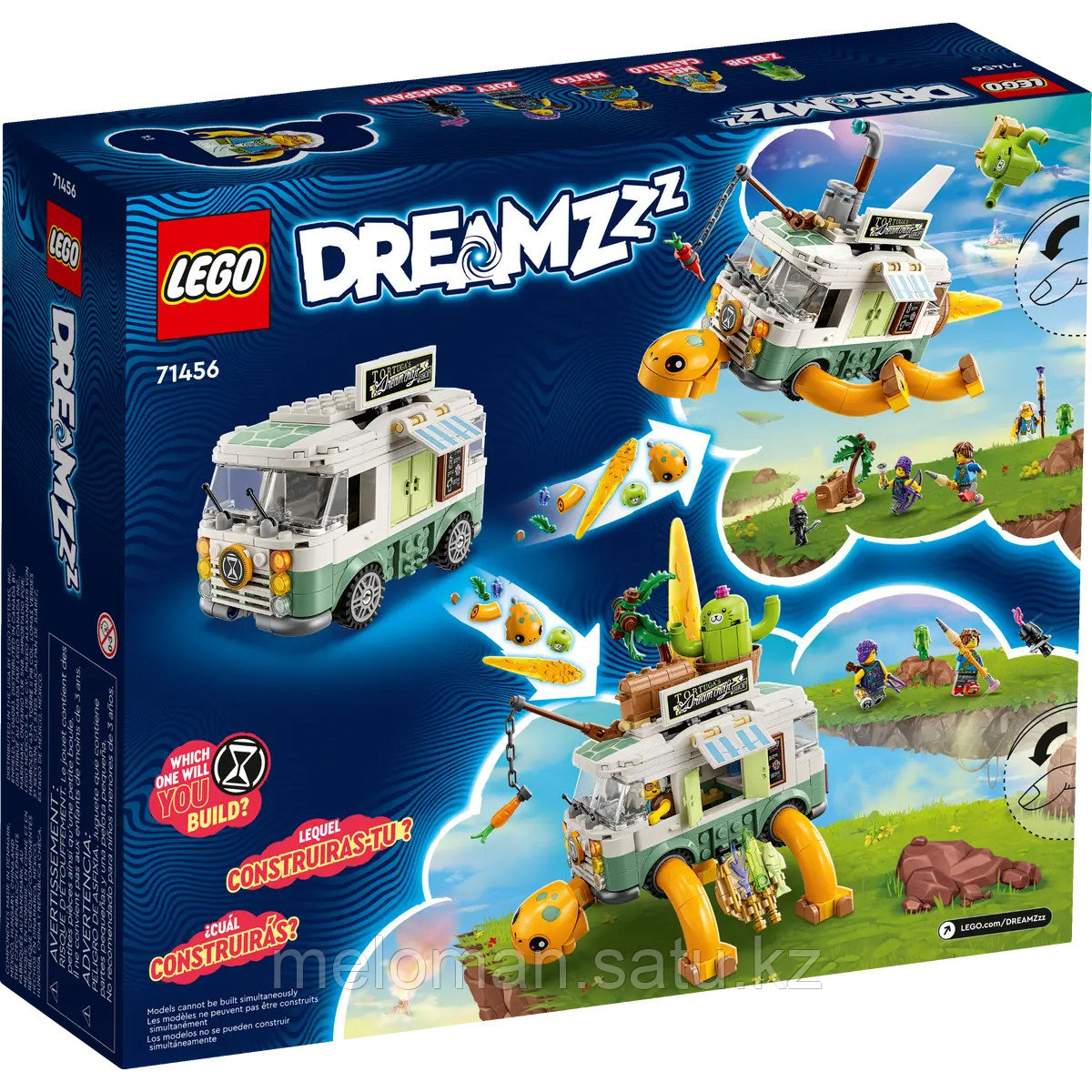 LEGO: Фургон-черепаха миссис Кастильо DREAMZzz 71456 - фото 3 - id-p110836945