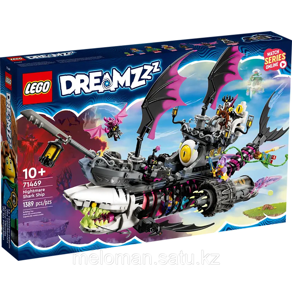 LEGO: Кошмарный корабль-акула DREAMZzz 71469 - фото 2 - id-p110836951