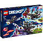 LEGO: Кошмарный корабль-акула DREAMZzz 71469, фото 3