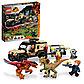 LEGO: Перевозка пирораптора и дилофозавра Jurassic World 76951, фото 4