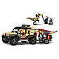 LEGO: Перевозка пирораптора и дилофозавра Jurassic World 76951, фото 7