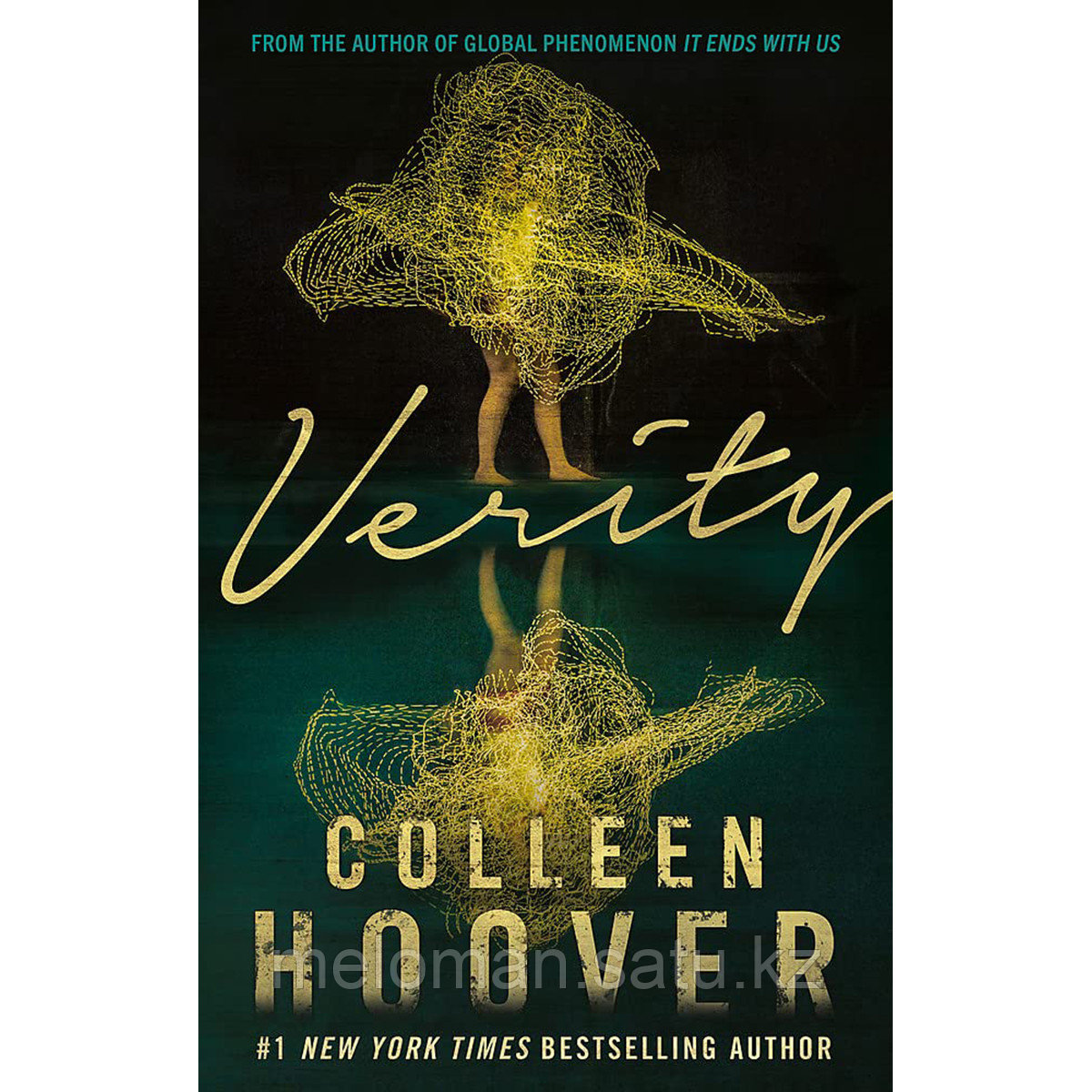 Hoover Colleen: Verity - фото 1 - id-p110831922