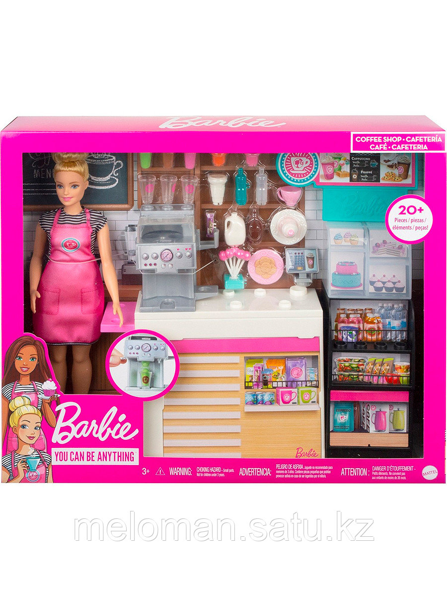 Barbie: Игр.н-р Кофейня для Barbie - фото 7 - id-p110820888