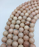 Розовый опал, 10мм, фото 3