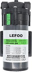 Насос мембранный LEFOO LFP1400.2W для систем распыления и фильтров 3/8", 10 бар, 2,95 л/мин