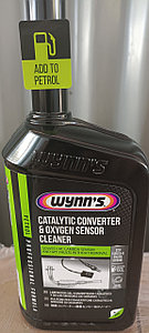 CATALYTIC CONVERTER &OXYGEN SENSOR CLEANER - присадка для каталитических нейтрализаторов