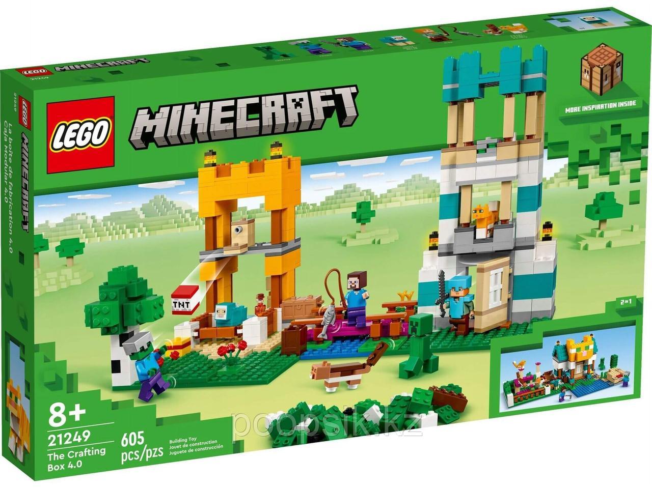 Lego Minecraft Творческая мастерская 4.0 21249 - фото 5 - id-p110845528