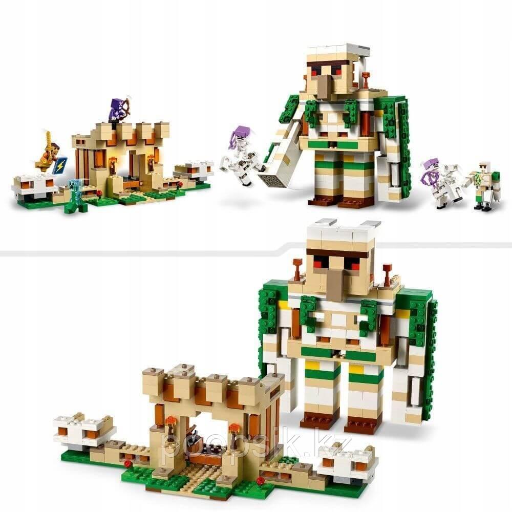 Lego Minecraft Крепость железного голема 21250 - фото 5 - id-p110845567