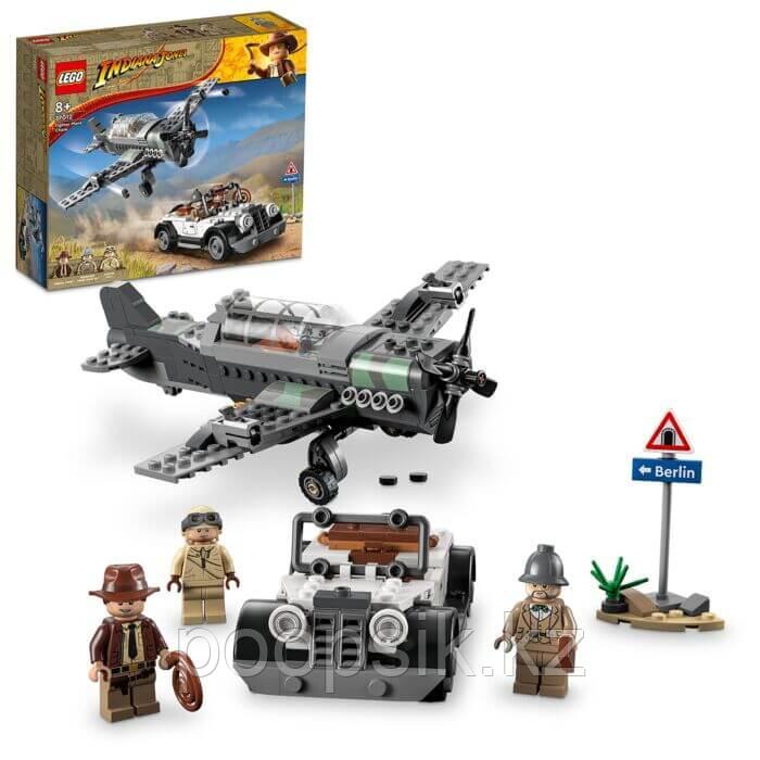 Lego Indiana Jones Погоня за истребителем 77012