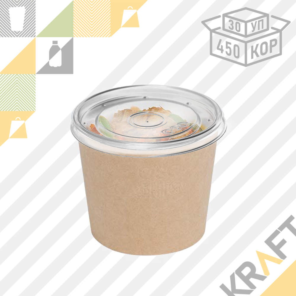 OSQ Round Bowl 500, Круглый контейнер с пластиковой крышкой для супов (30/450)