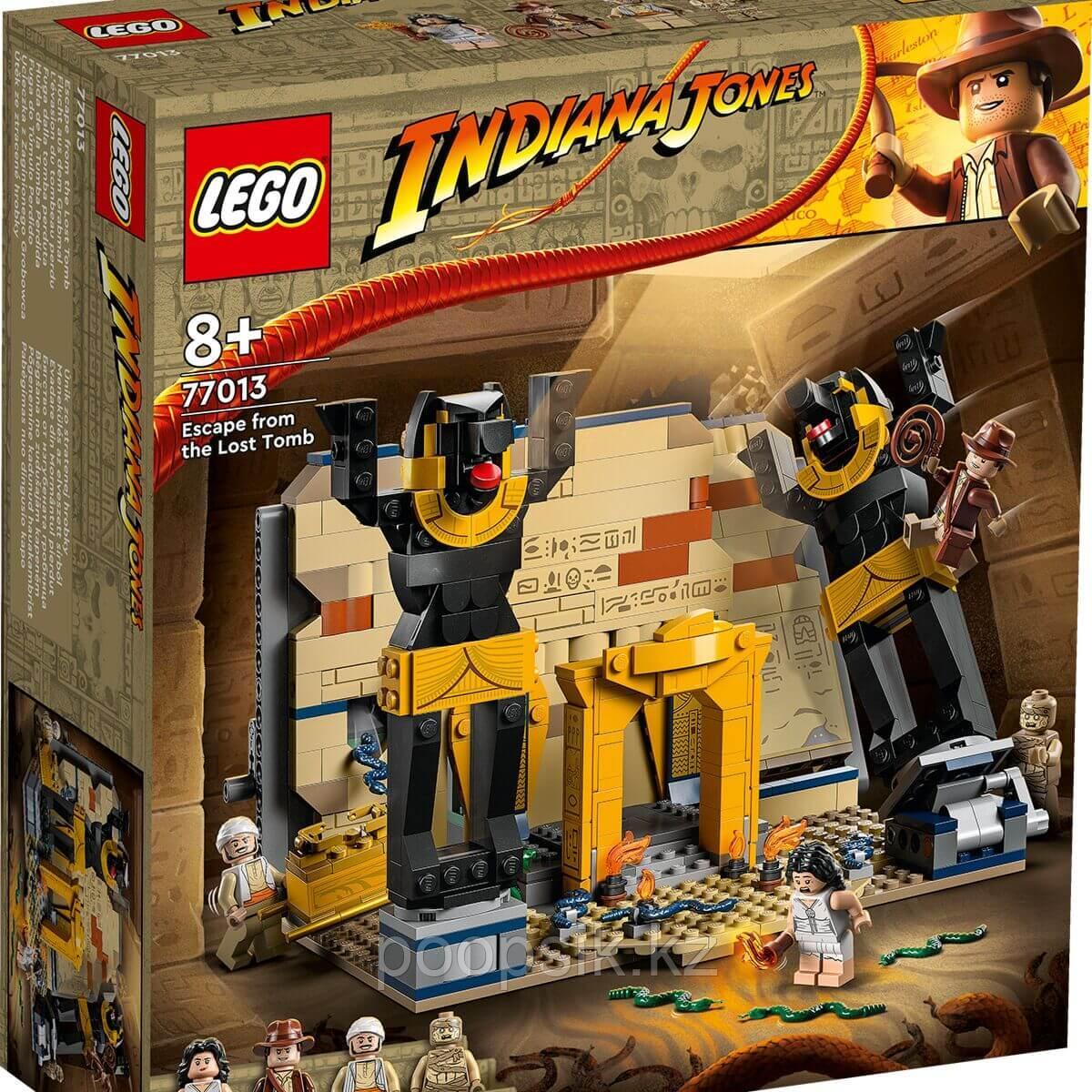 Lego Indiana Jones Побег Индианы Джонса из затерянной гробницы 77013 - фото 2 - id-p110845826