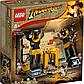 Lego Indiana Jones Побег Индианы Джонса из затерянной гробницы 77013, фото 2