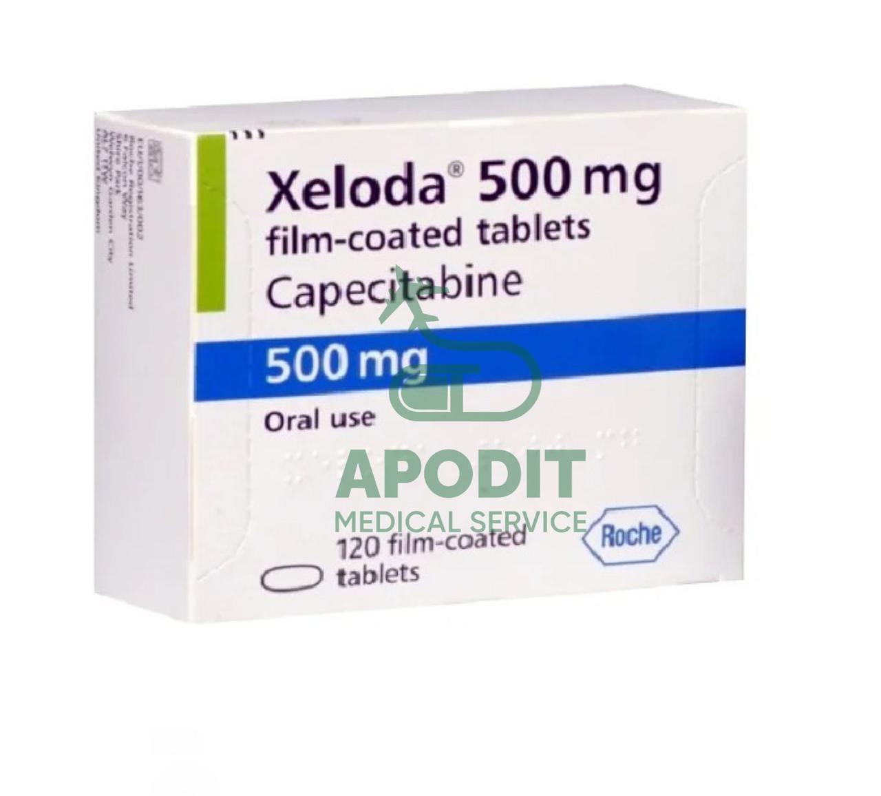 Кселода (Капецитабин) | Xeloda (Сapecitabine) 500 мг - фото 1 - id-p110846371