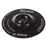 Тарелка опорная (Подошва) грубая Bosch X-LOCK с зажимом 125мм 2608601716