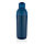 Вакуумная бутылка Flow из переработанной нержавеющей стали RCS, 540 мл, синий; , , высота 22,5 см., диаметр, фото 4