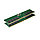 Комплект модулей памяти Kingston FURY Beast KVR48U40BD8K2-64 DDR5 64GB (Kit 2x32GB) 4800MHz, фото 2