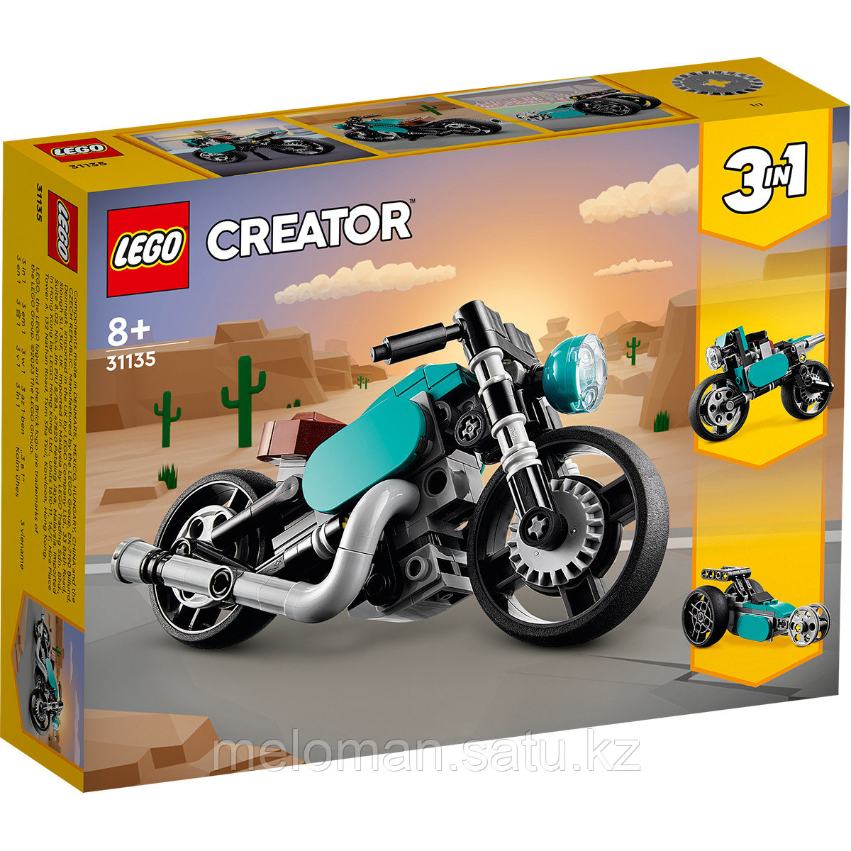 LEGO: Винтажный мотоцикл Creator 31135 - фото 2 - id-p110828240