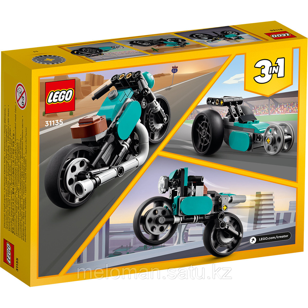 LEGO: Винтажный мотоцикл Creator 31135 - фото 3 - id-p110828240