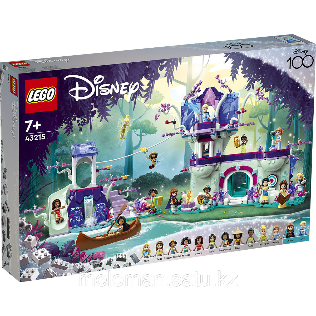 LEGO: Волшебный домик на дереве Disney 43215 - фото 2 - id-p110835145