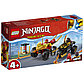 LEGO: Кай и Рас битва на машине и мотоцикле Ninjago 71789, фото 2
