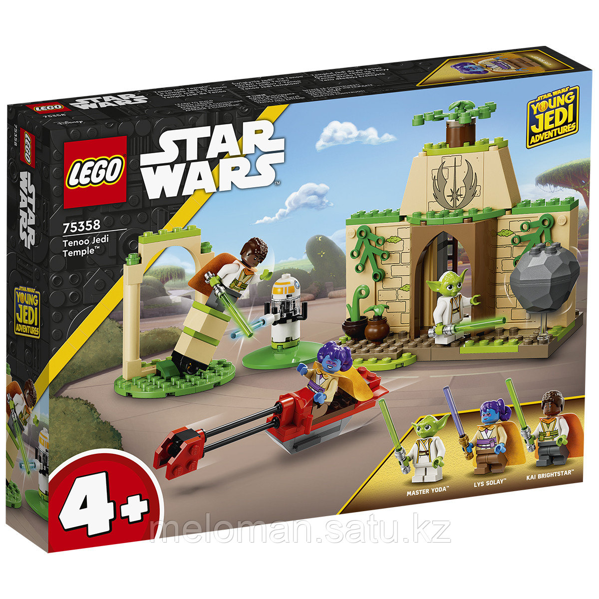 LEGO: Храм джедаев Тену Star Wars 75358 - фото 2 - id-p110835151