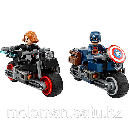 LEGO: Marvel Super Heroes  76260