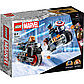 LEGO: Marvel Super Heroes  76260, фото 2