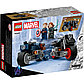 LEGO: Marvel Super Heroes  76260, фото 3