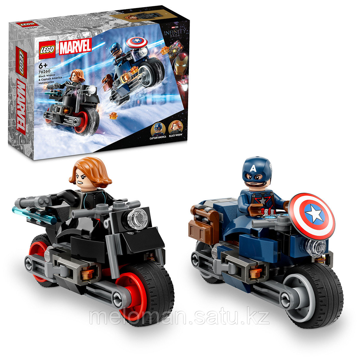 LEGO: Marvel Super Heroes 76260 - фото 4 - id-p110835160