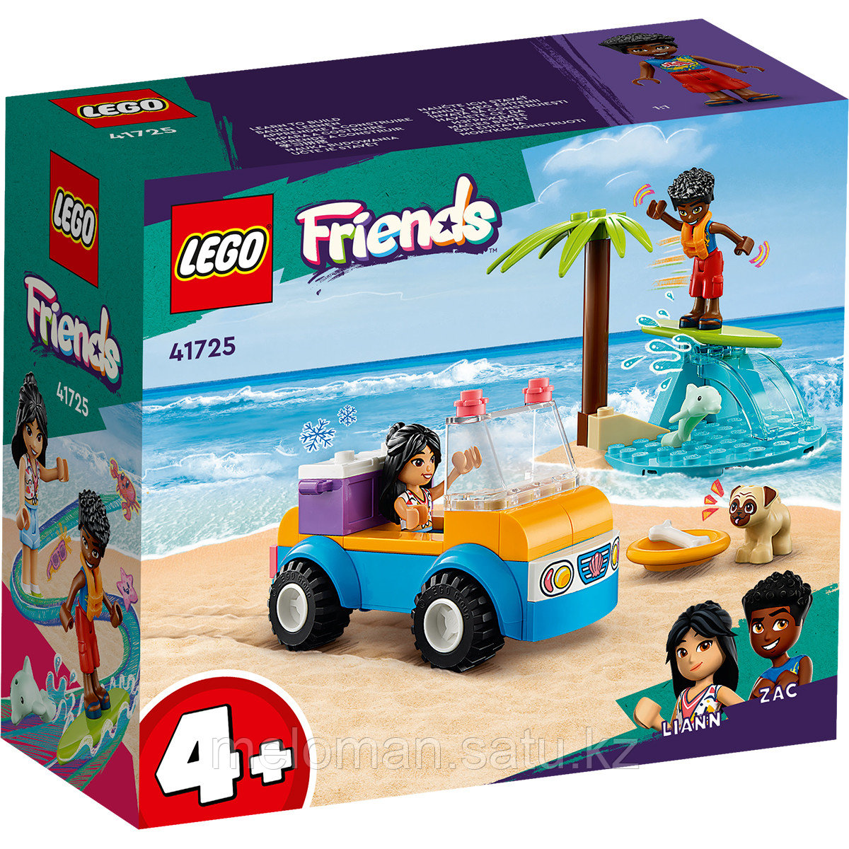 LEGO: Веселый пляжный багги Friends 41725 - фото 2 - id-p110835164