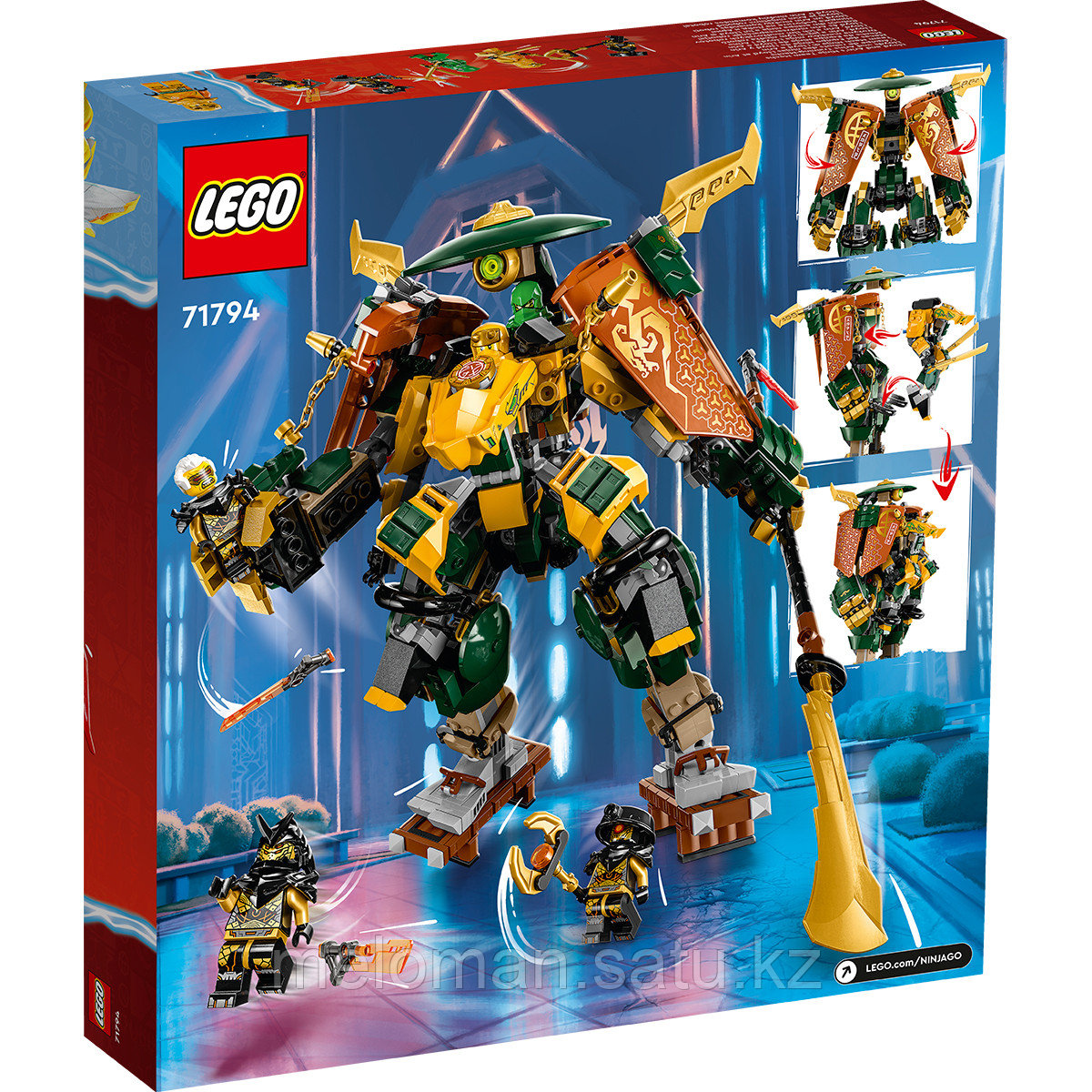 LEGO: Роботы команды ниндзя Ллойда и Арина Ninjago 71794 - фото 3 - id-p110835181