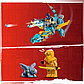 LEGO: Штурмовой корабль ниндзя: гонка на время Ninjago 71797, фото 9