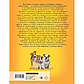 Барановская И. Г., Вайткене Л. Д., Прудник А. А.: Самая лучшая иллюстрированная энциклопедия. Собаки, фото 2