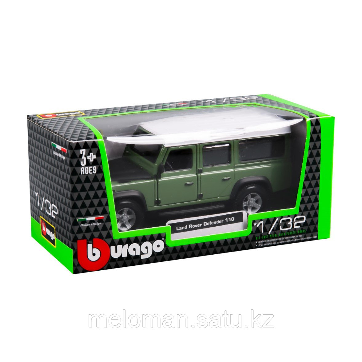 BBURAGO: 1:32 Land Rover Defender 110 (green) - фото 6 - id-p110838445