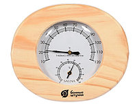 Илана Юрьевамен порно Тізеге дейінгі жолақты шұлық киген сұлу жыныстық қатынасқа түседі