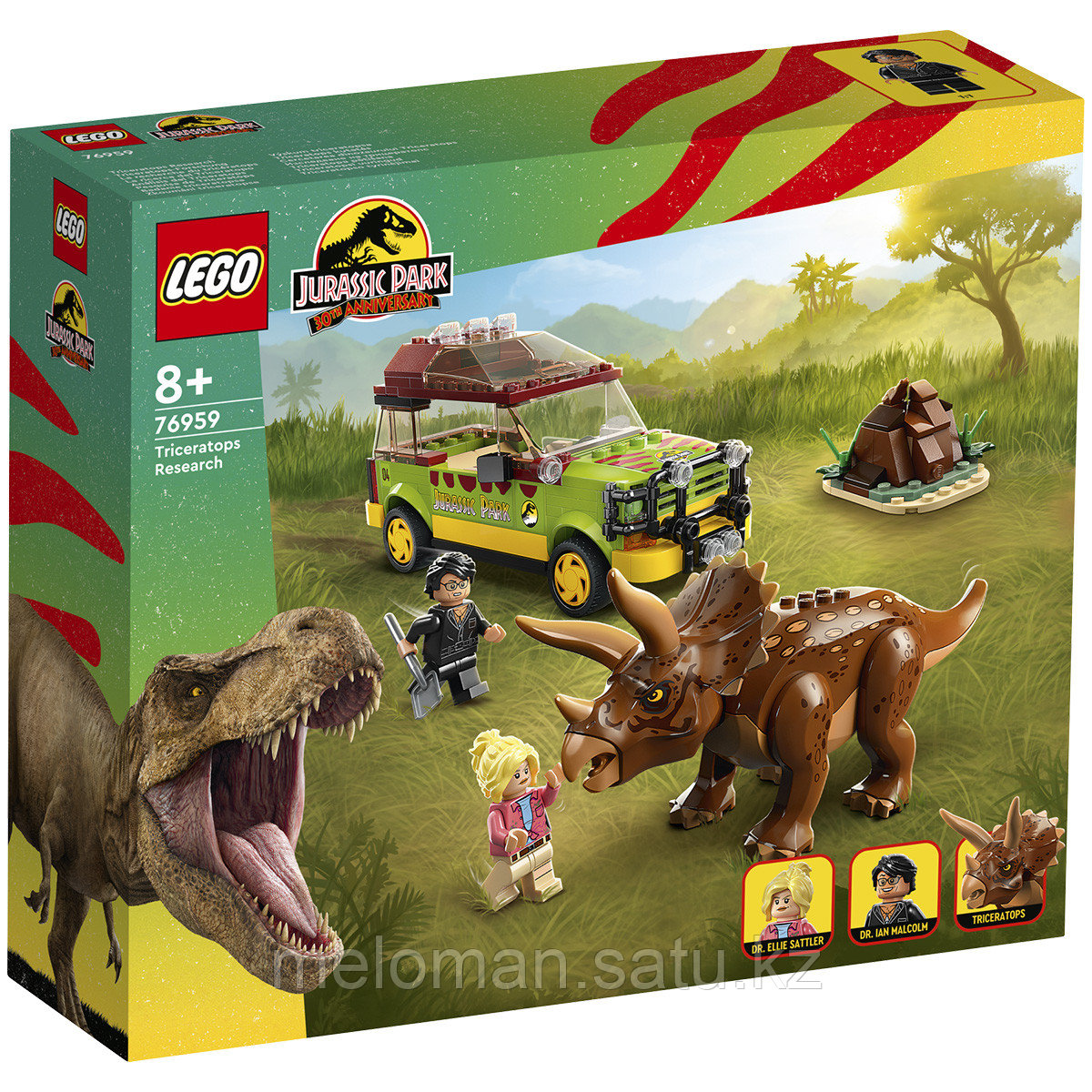 LEGO: трицератопса Jurassic World 76959 - фото 2 - id-p110837493