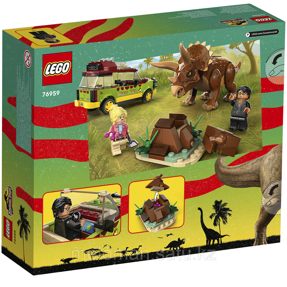 LEGO: трицератопса Jurassic World 76959 - фото 3 - id-p110837493
