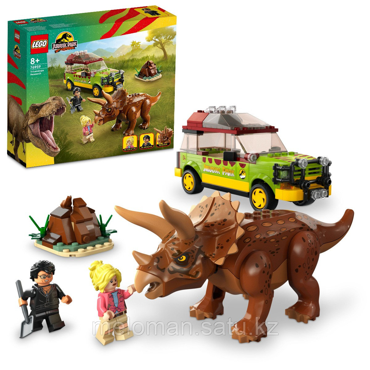 LEGO: трицератопса Jurassic World 76959 - фото 8 - id-p110837493