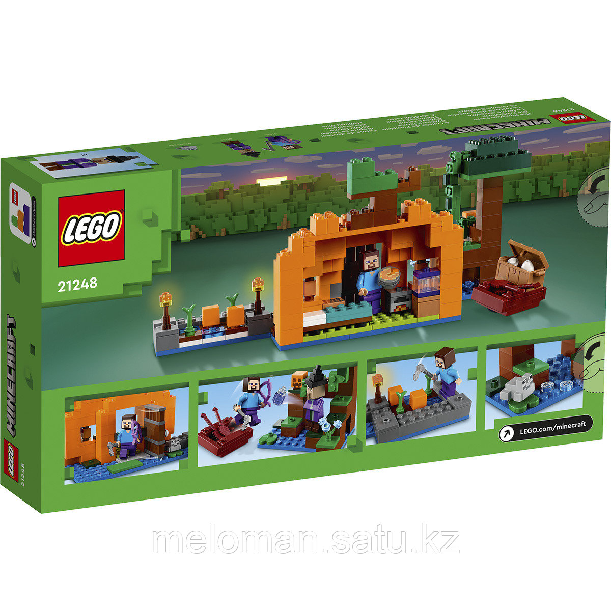 LEGO: Тыквенная ферма Minecraft 21248 - фото 3 - id-p110837500