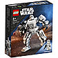 LEGO: Штурмовик  Star Wars 75370, фото 2