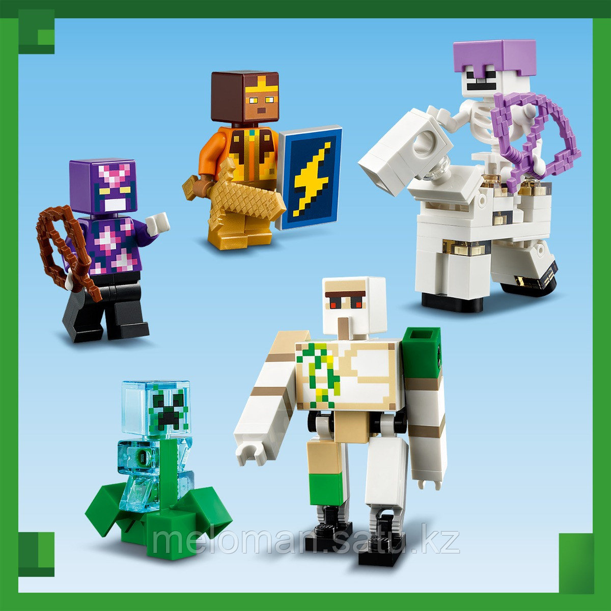 LEGO: Крепость Железного Голема Minecraft 21250 - фото 8 - id-p110837519